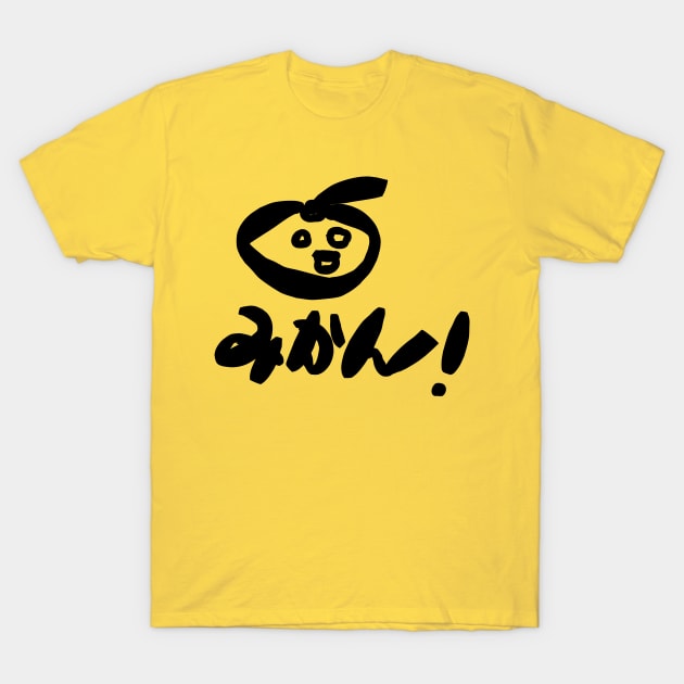 Mikan (mandarin orange) T-Shirt by shigechan